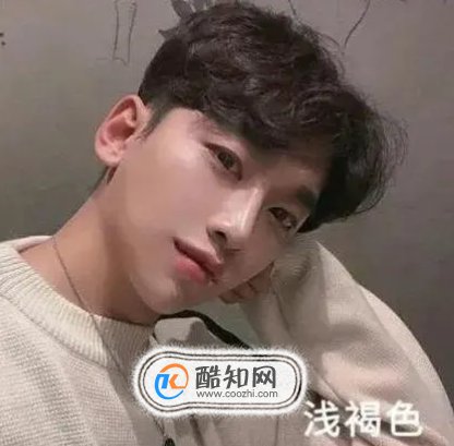 男生适合染什么颜色的头发,什么颜色好?