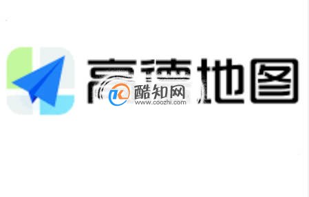 高德地图怎么组队导航